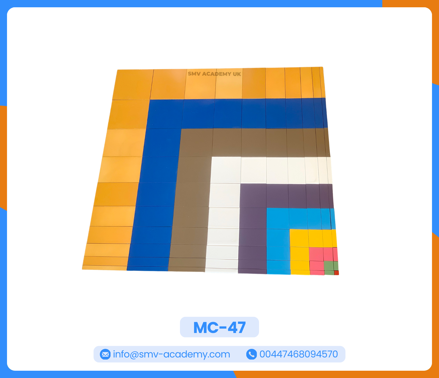 صندوق كروت التربيع